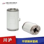 不锈钢夹管阀