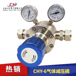 CHY-6型气体减压阀图片